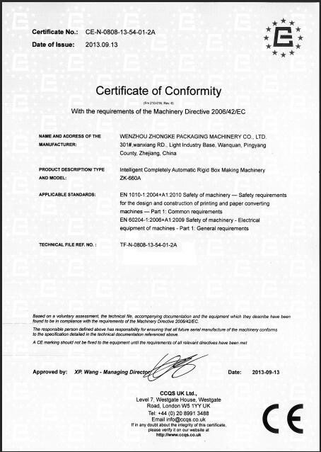 Китай Wenzhou Zhongke Packaging Machinery Co., Ltd. Сертификаты
